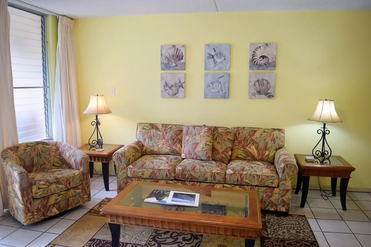 Апартаменты Kihei Kai Nani 161 0*,  США